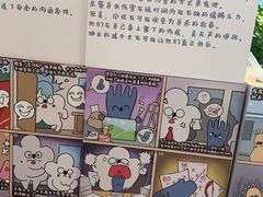-观心实验室·心理咨询(上海旗舰店)
