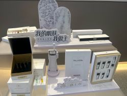 -贝黎诗SPA