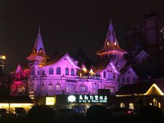 -马勒别墅饭店(静安寺店)