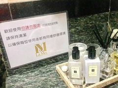 -La Mer Restaurant & Lounge