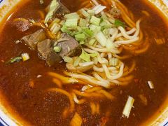 -庆蓉云·庆云面(双林店)