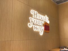 -汉堡王(SKLP店)