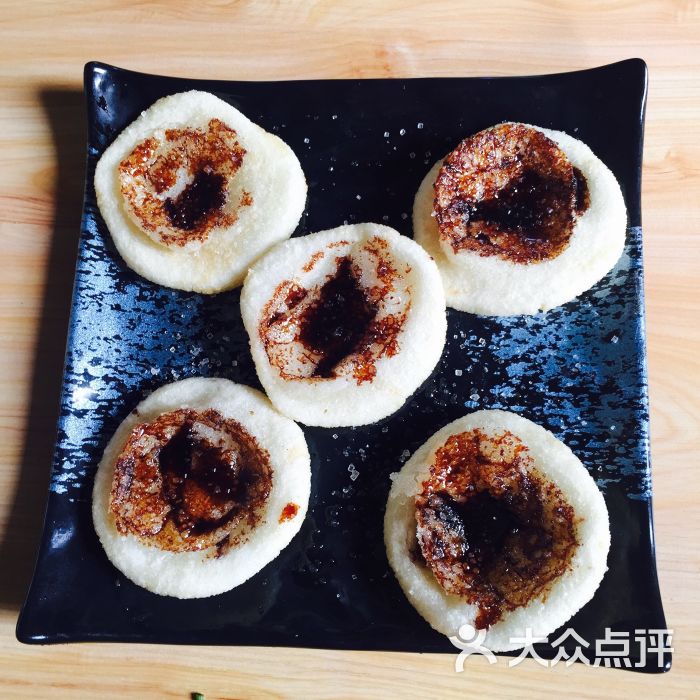 烤古屋烧烤酒屋(洞庭街店)红糖糍粑图片 - 第20张
