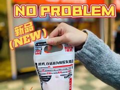 -咕噜咕噜·章鱼小丸子(西湖路店)