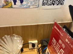 -醉面(郑州大旺城店)