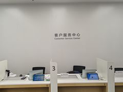 -华为授权服务中心(禺山大道)