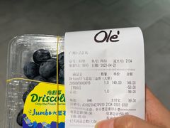 -Olé精品超市(广州太古汇店)