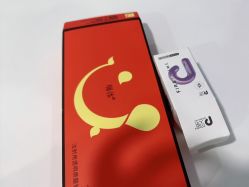 -上海首尔丽格医疗美容医院