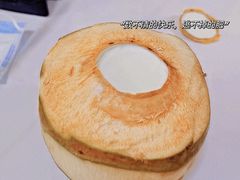 -志龙皇冠吃货椰子铺