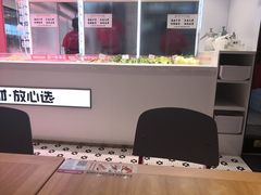 -福客·现熬鸡汤麻辣烫(天安云谷店)