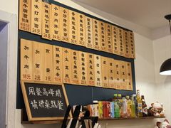 -醉牛腩·面小馆