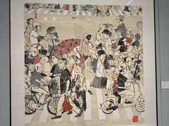 -江苏省美术馆(长江路新馆)