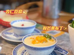 -禄婶鸡煲·打边炉