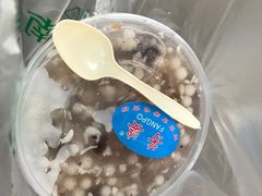 -芳婆糕团店(王府大街店)