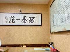-天发芽·何记葫芦头泡馍·老字号(小南门店)
