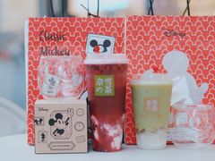 -奈雪的茶(市百一店)