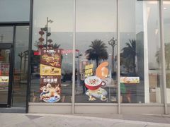 -汉堡王(高坪王府井店)
