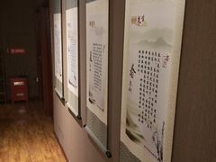 -莱蔻·圣灸堂·推拿艾灸(天山店)