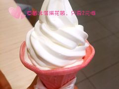-肯德基(观前新店)