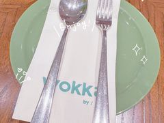 -WOKKA by艮上(中海环宇荟店)