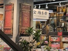 -方庄书店(通润商务会馆店)