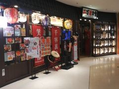 -二丁目食堂(浑南花园城店)