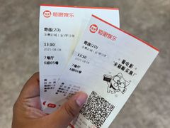 -华美影城(马栏广场店)