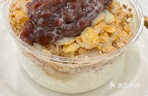 Red Bean Snow Ice
