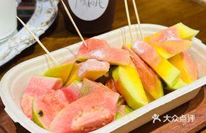 Amethyst Passion Fruit with Ganmei Powder