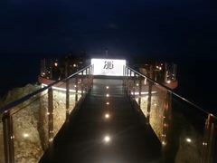 -Rock Bar Bali(Bali)
