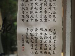-Moses写字咖啡