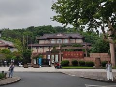 -浙江省博物馆(孤山馆区)