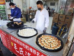 -毛氏汽水包(山海关路店)