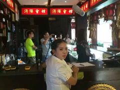 -沔阳会馆(沔街店)