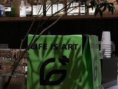 -G+KITCHEN(龙湖狮山天街店)