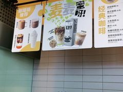 -麦当劳(广州南站店)