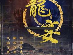 -好玩工厂密室·鹅鸭杀·桌游拼豆电玩