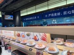 -三禾寿司(君尚店)