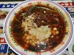 -高胖妹面庄(黄河道店)