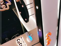 -CoCo都可(天虹广场)