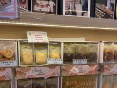 -曲奇童话(尖沙咀店)