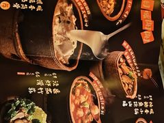 -范家小馆·烤鸭新京菜(金融街店)