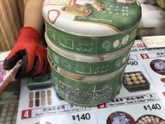 -珍妮曲奇聪明小熊(尖沙咀店)