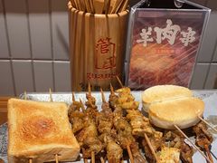 -管氏翅吧(地安门创始店)