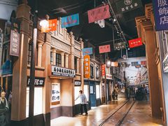 -中国港口博物馆