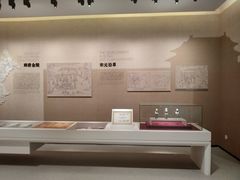 -南京市规划建设展览馆
