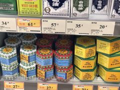 -屈臣氏(德福广场店)