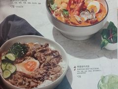 -Wagas沃歌斯(北京君太百货店)