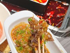 -洞子口重庆鲜货火锅(楚翘城旗舰店)