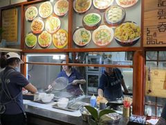 -蓝记云吞(正果店)